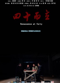 韩日欧美一区