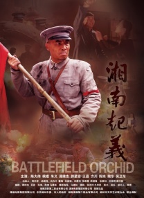 人人婷婷色综合五月第四人色阁