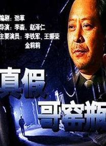 亚洲国产精品高清在线一区