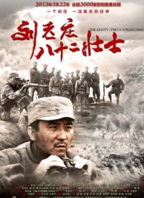 国产很黄很裸露的电视剧