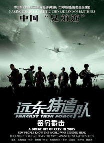 爱探险的朵拉第二季免费观看