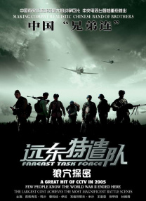 国产精品久久久亚洲