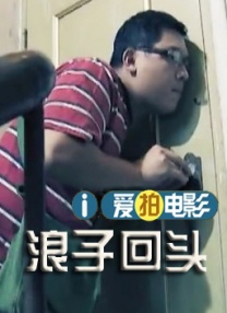 一区二区欧美视频