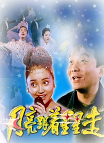 欧美午夜视频一区二区