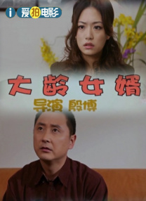 猫性的女人