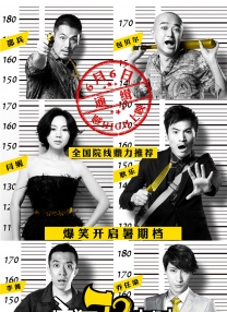 浪漫的成熟故事