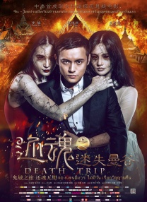 好爽要喷水了h