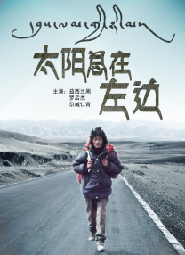 黛玉脱了内裤打开腿让人桶h