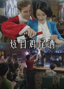 91香蕉导航