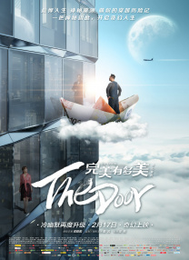 国产黄大片在线观看