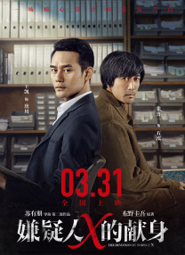 露骨视频