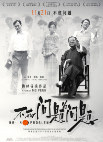 四虎网站最新