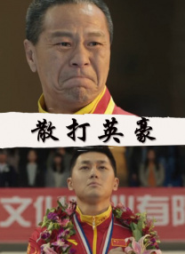 麻豆日韩国产精品欧美在线