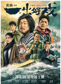 潘金莲一级淫片aaaaaa小说