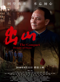 美女百分百无遮挡