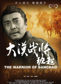 国产欧美二区