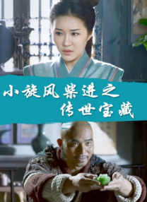 一区二区三区中文国产亚洲