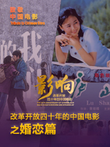视频在线一区