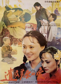 国产精品久久久久久久久久久久