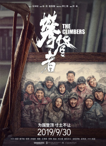 免费一级毛片在线播放放视频