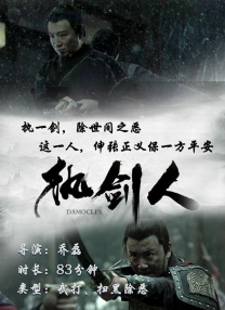 人人爱人人舔