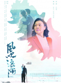 中文字幕欧美日韩一区