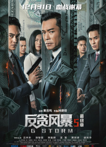 亚洲国产精品一区二区三区