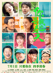 中文字幕第六页