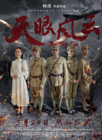久久免费精品国产72精品剧情