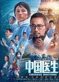 国产亚洲欧美久久久久