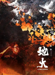 91在线视频一区