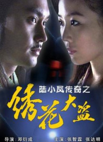 福利cos大尺度液液酱