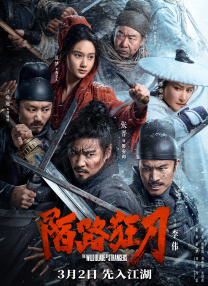 亚洲激情一区二区
