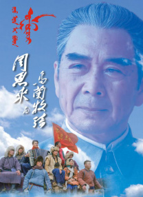 日本色免费