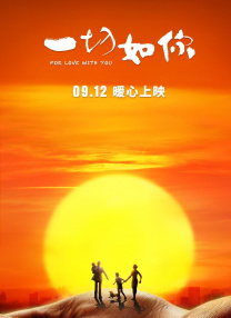 淫癖秘密俱乐部
