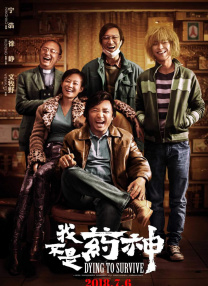 中文亚洲欧美日韩无线码