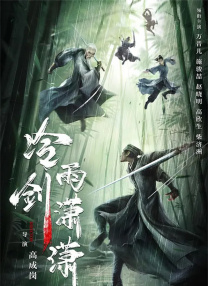 免费成人漫画