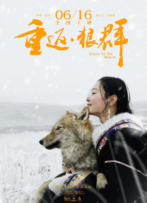 婷婷色国产