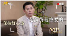 久草青娱乐