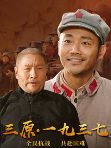 国产一区二区三区樱花动漫