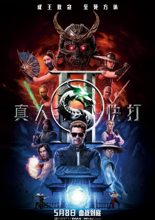 久久福利资源站免费观看i