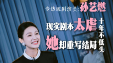 亚洲xx在线