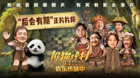 天堂精品