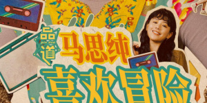 久久狠狠丁香婷婷综合