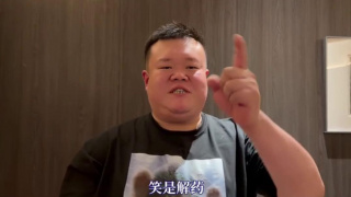 国产区精品在线