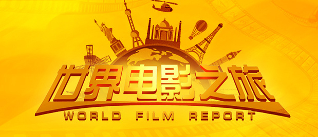 国产一区二区三区在线观看精品