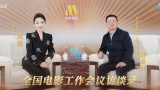 欢乐颂4在线观看免费版高清